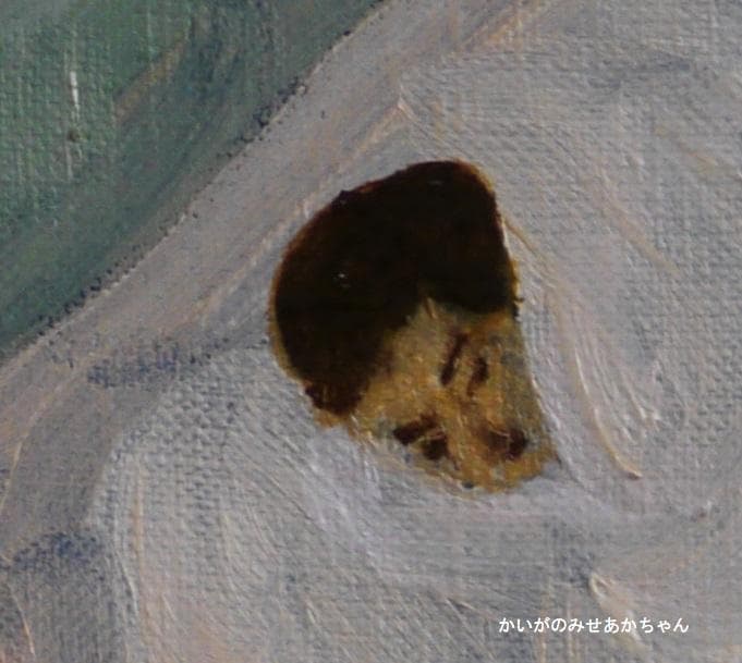24×32㎝「愛するアカキチママ今アカキチ起きた愛するアカキチママ」油彩・F4