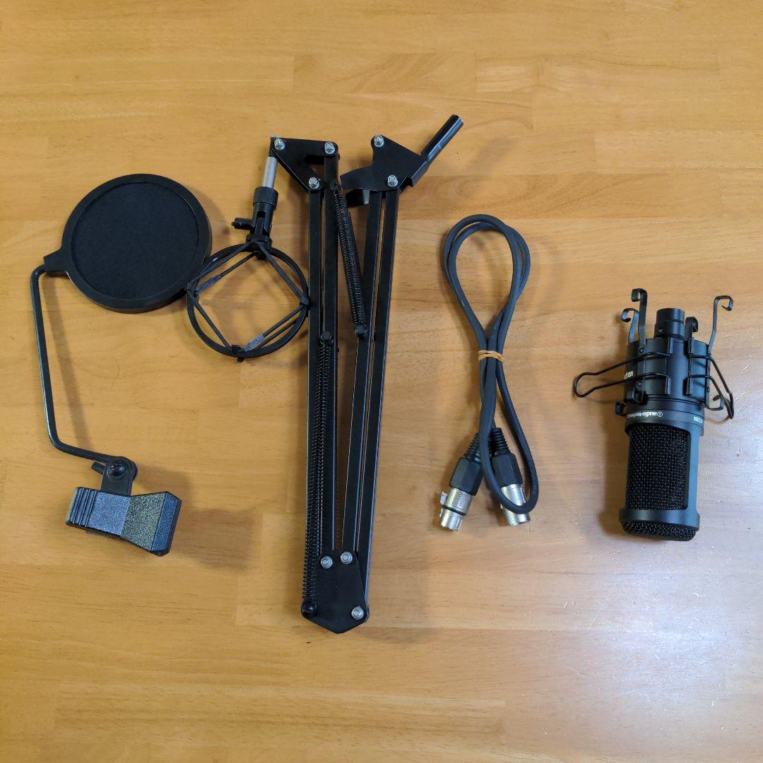 audio-technica AT2020 コンデンサーマイク