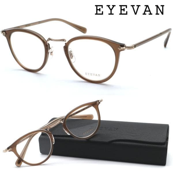 Schuco Bigo-Bello ウィニー・ザ・プー 27cm超レア アイテム Schuco