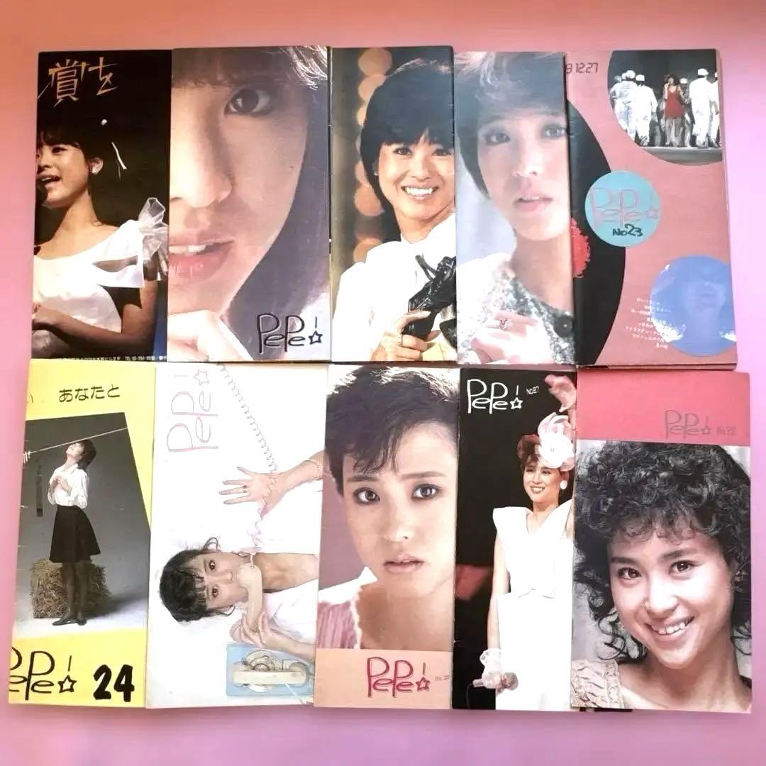 ♡松田聖子♡ ファンクラブ会報 26冊