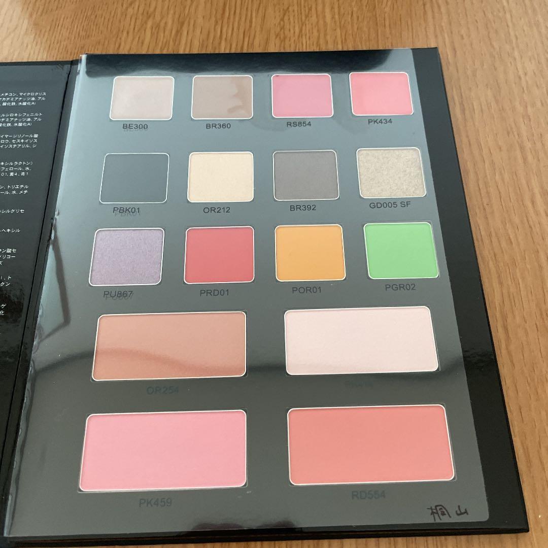 値下げ…UTOWAメイクアップセット.美容学校