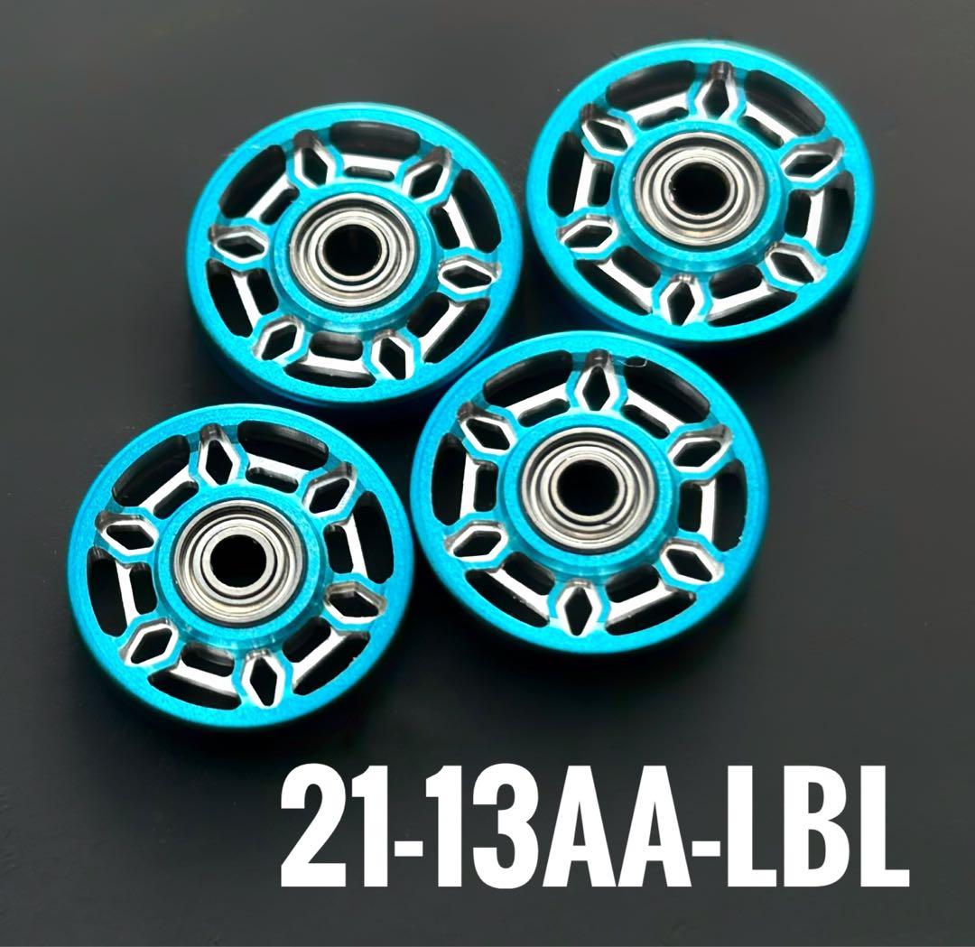 13㎜ 加工ローラー CNC マシニング 正規品加工 ミニ四駆 Mini 4WD