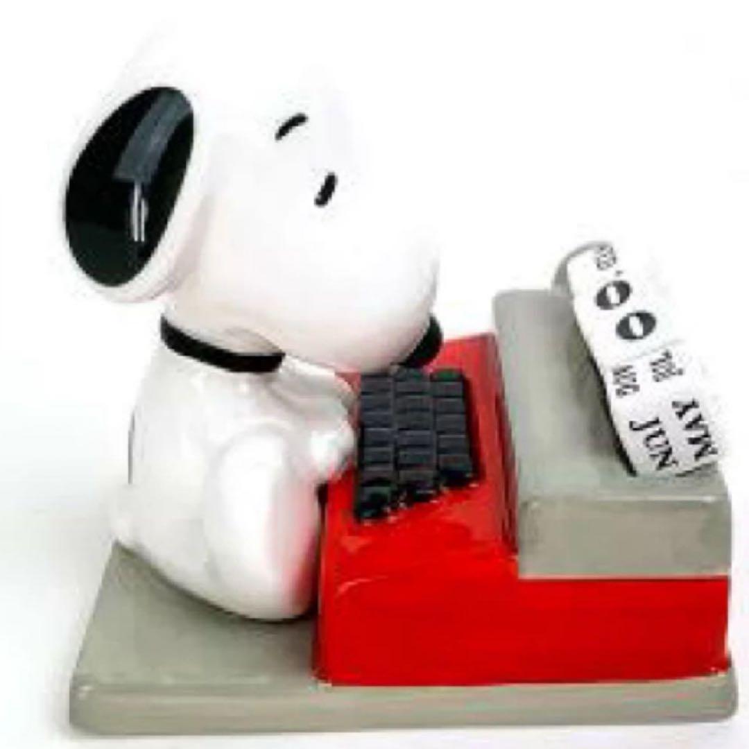 スヌーピー 万年カレンダー2種＆ブロックカレンダー＆フィギュア