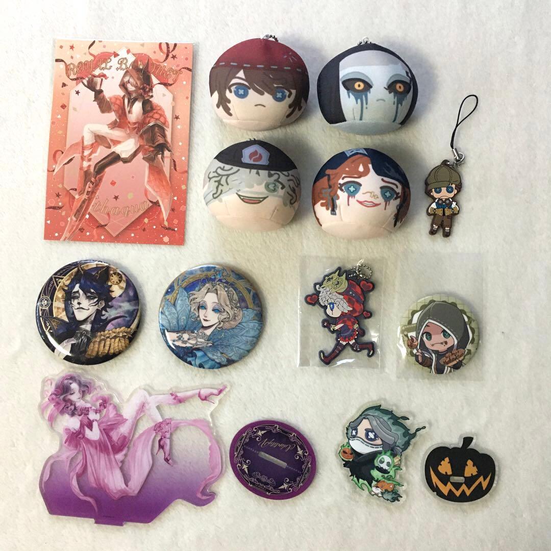 第五人格 グッズまとめ売り - メルカリ