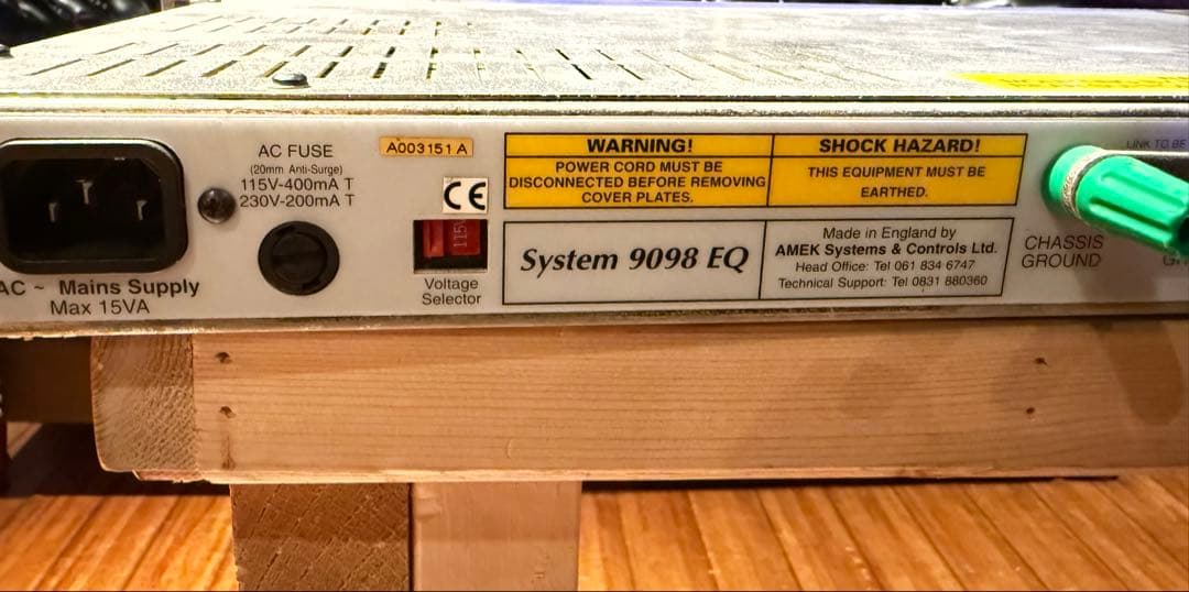 AMEK 9098 EQ マイクプリ EQ