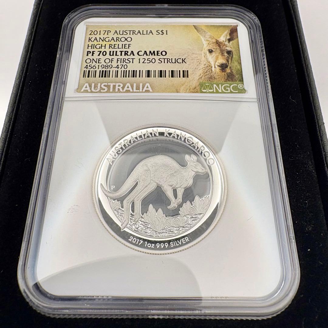 2017 オーストラリア カンガルー 1ドル 銀貨 NGC PF70 UC