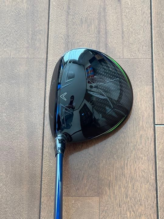 1915年 永楽「乙卯年為御大典記念 好之」大水指開口