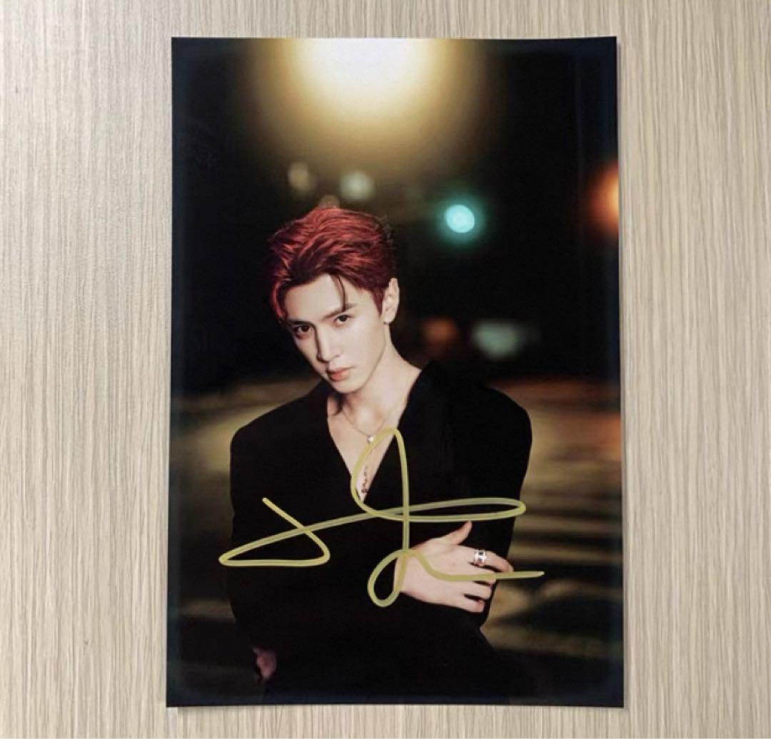 陳哲遠直筆サインまとめ 専用ページ