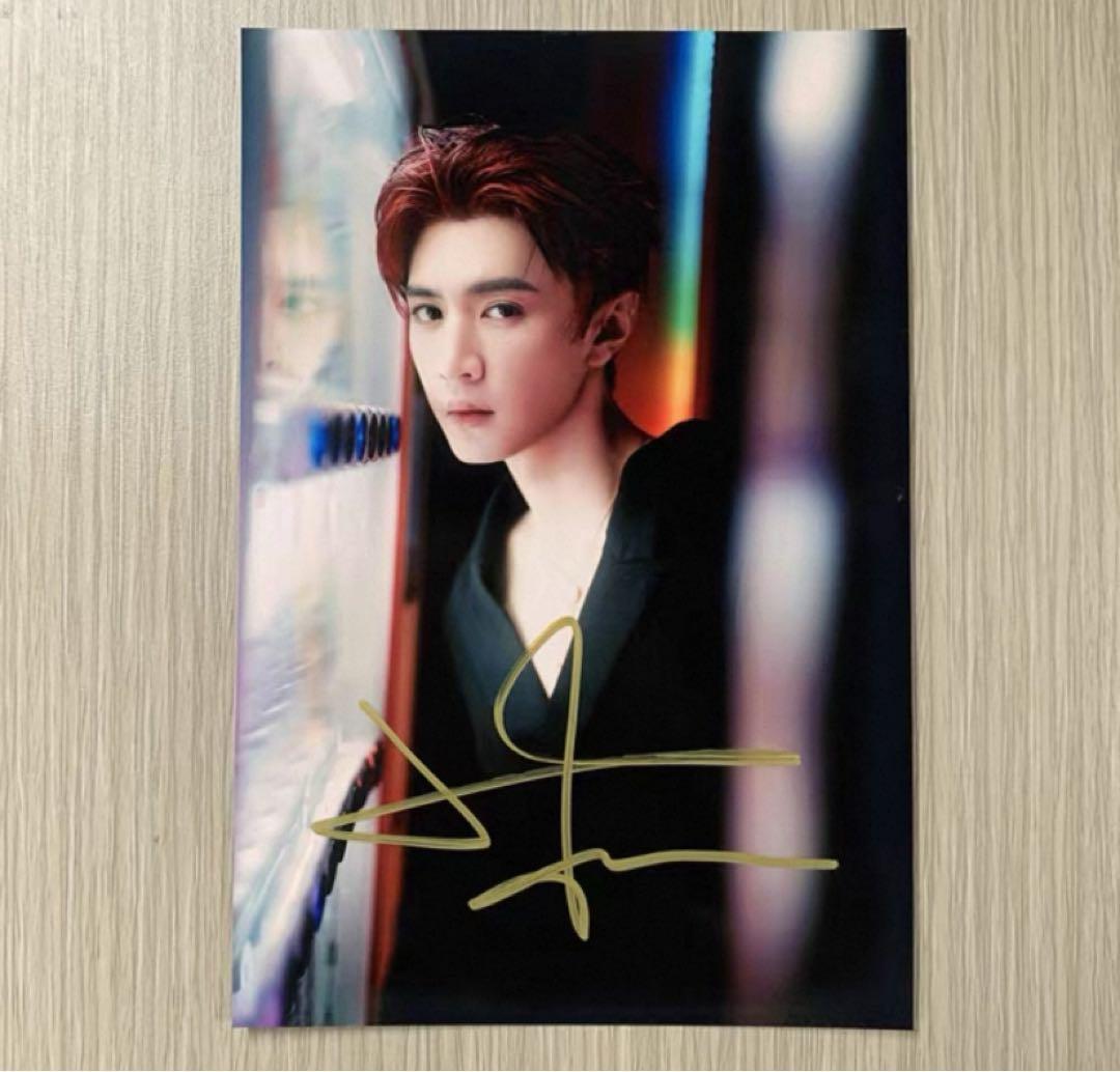 陳哲遠直筆サインまとめ 専用ページ