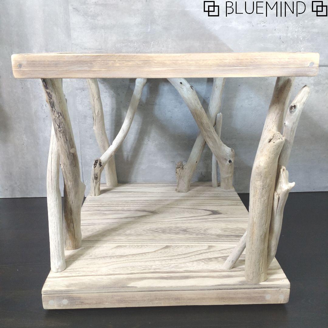 No.1201 ブルーアクリルの流木テーブル 流木インテリア 流木のテーブル