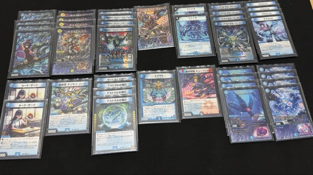 本格構築】デュエマ サイバーデッキ