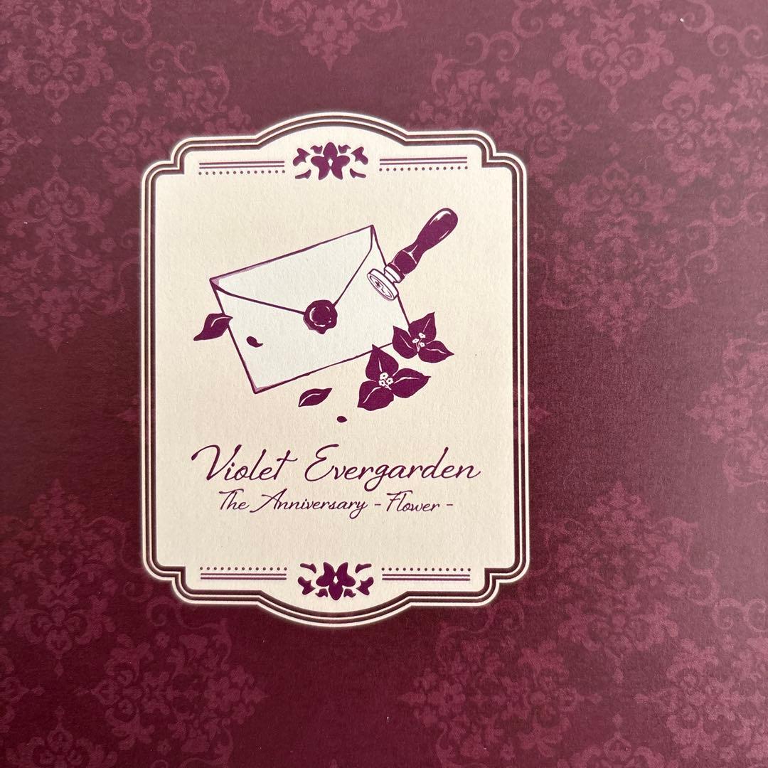 ヴァイオレット・エヴァーガーデン TheAnniversary -Flower- - メルカリ