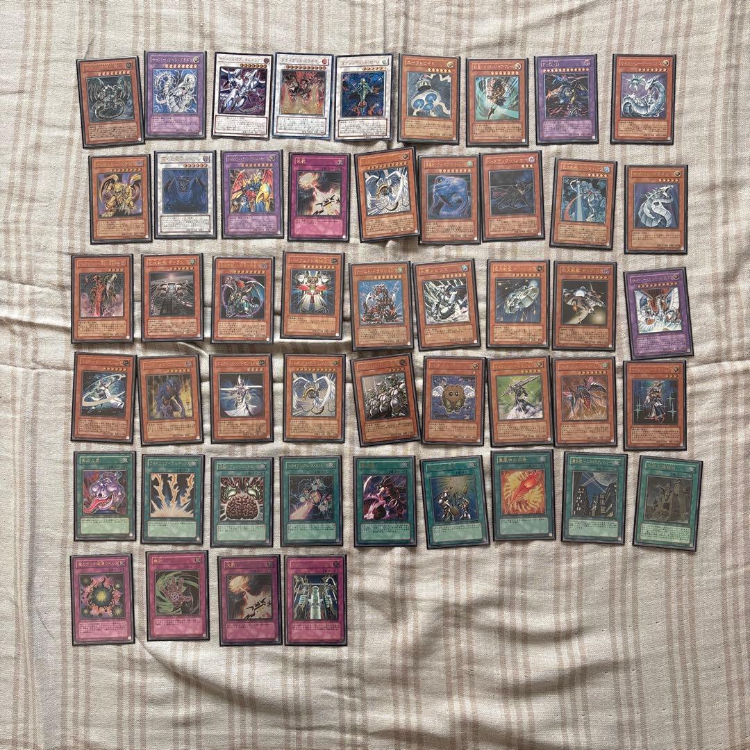 遊戯王 レリーフ まとめ売り - メルカリ