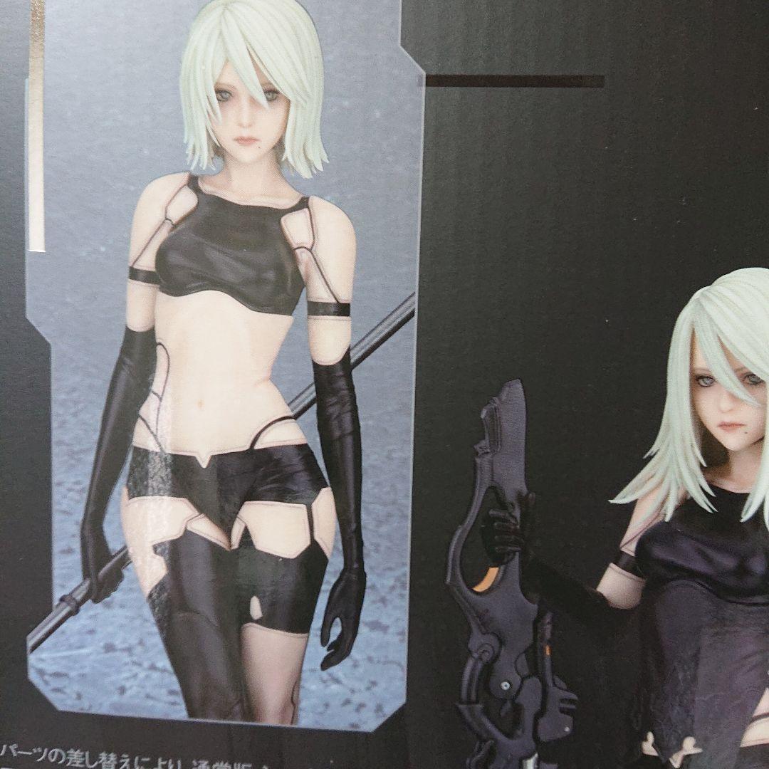 NieR:Automata A2 デラックス版