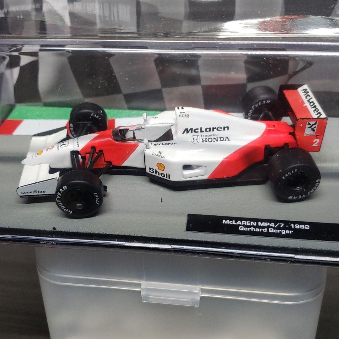F1マシンコレクション デアゴスティーニ マクラーレン ホンダ MP4/7 8