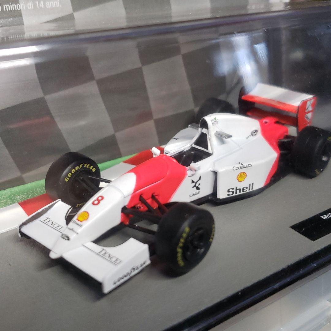 F1マシンコレクション デアゴスティーニ マクラーレン ホンダ MP4/7 8