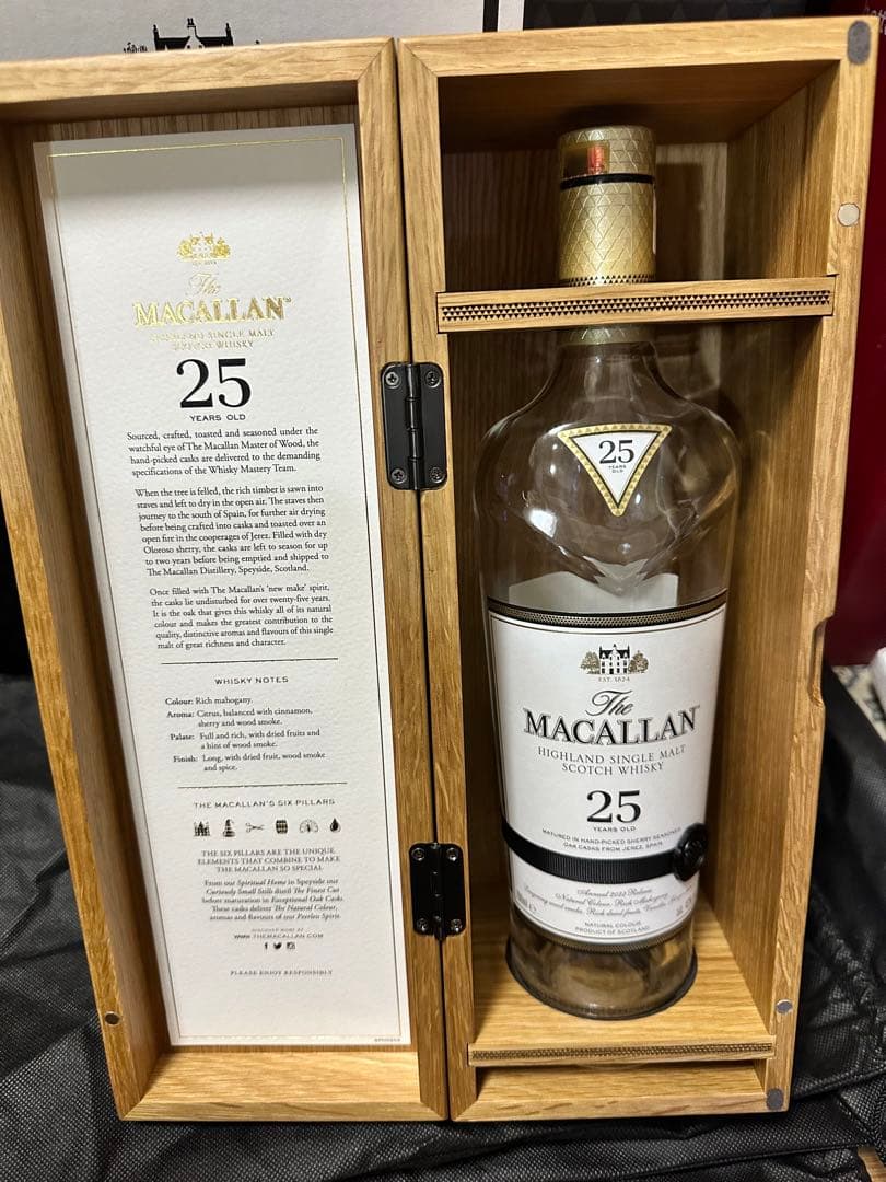 マッカラン25年 2024年 木箱・化粧箱 送料無料 マッカラン25年 1ケース