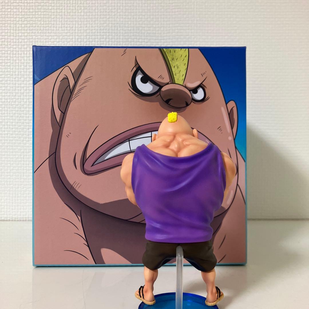 ワンピースフィギュア　ロジャー海賊団　ノズドン　yzスタジオ