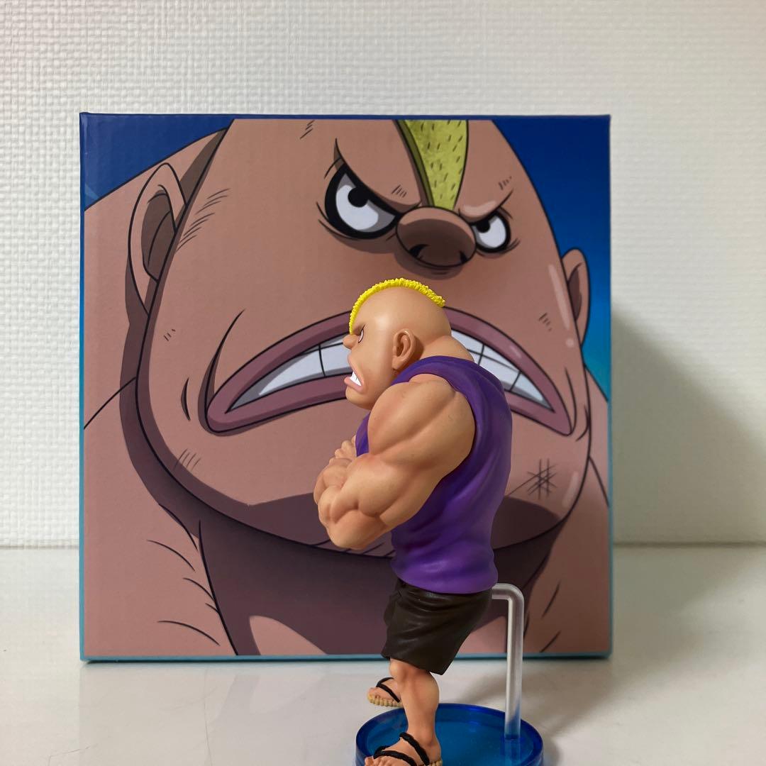 ワンピースフィギュア　ロジャー海賊団　ノズドン　yzスタジオ