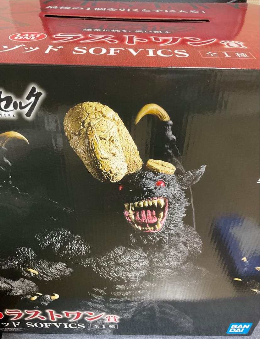 一番くじ ベルセルク 運命に抗う、黒い剣士 ラストワン ゾッド 開封品