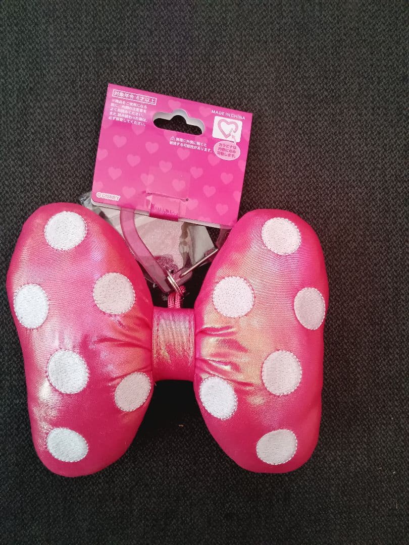 ミニーのファンダーランド　リボンのキーチェーン　カラビナ付き　パルパルーザ