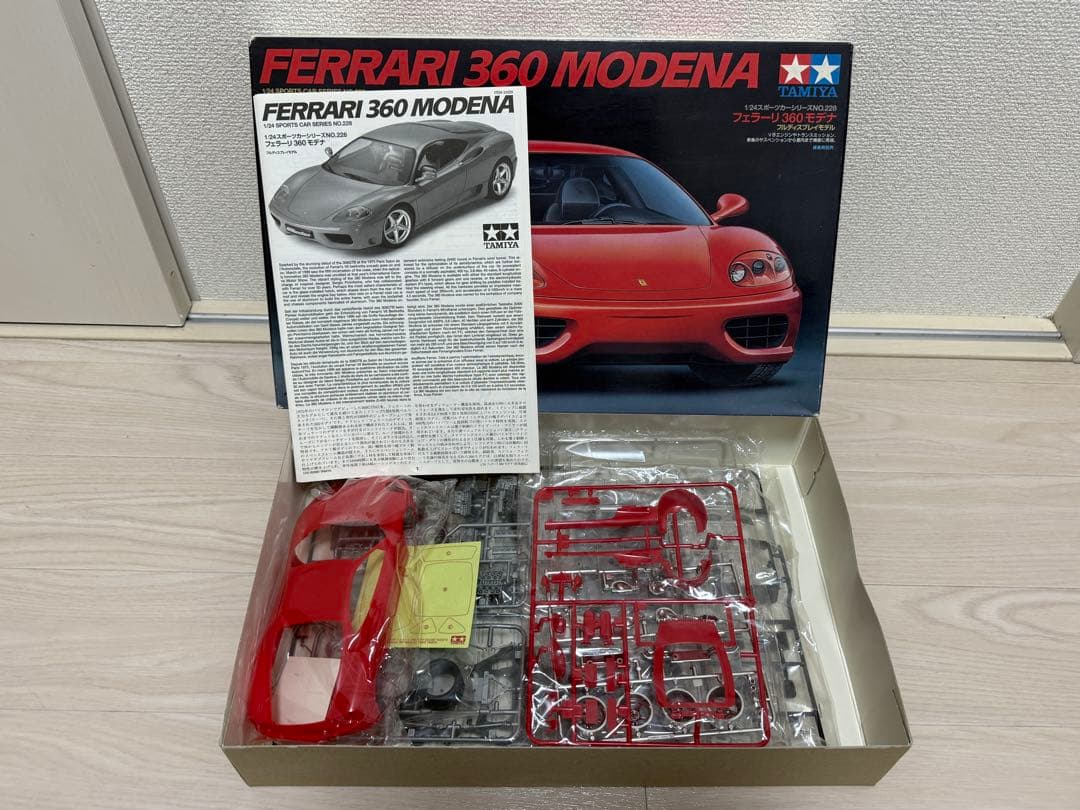 1/24 タミヤ フェラーリ 3台セット - メルカリ