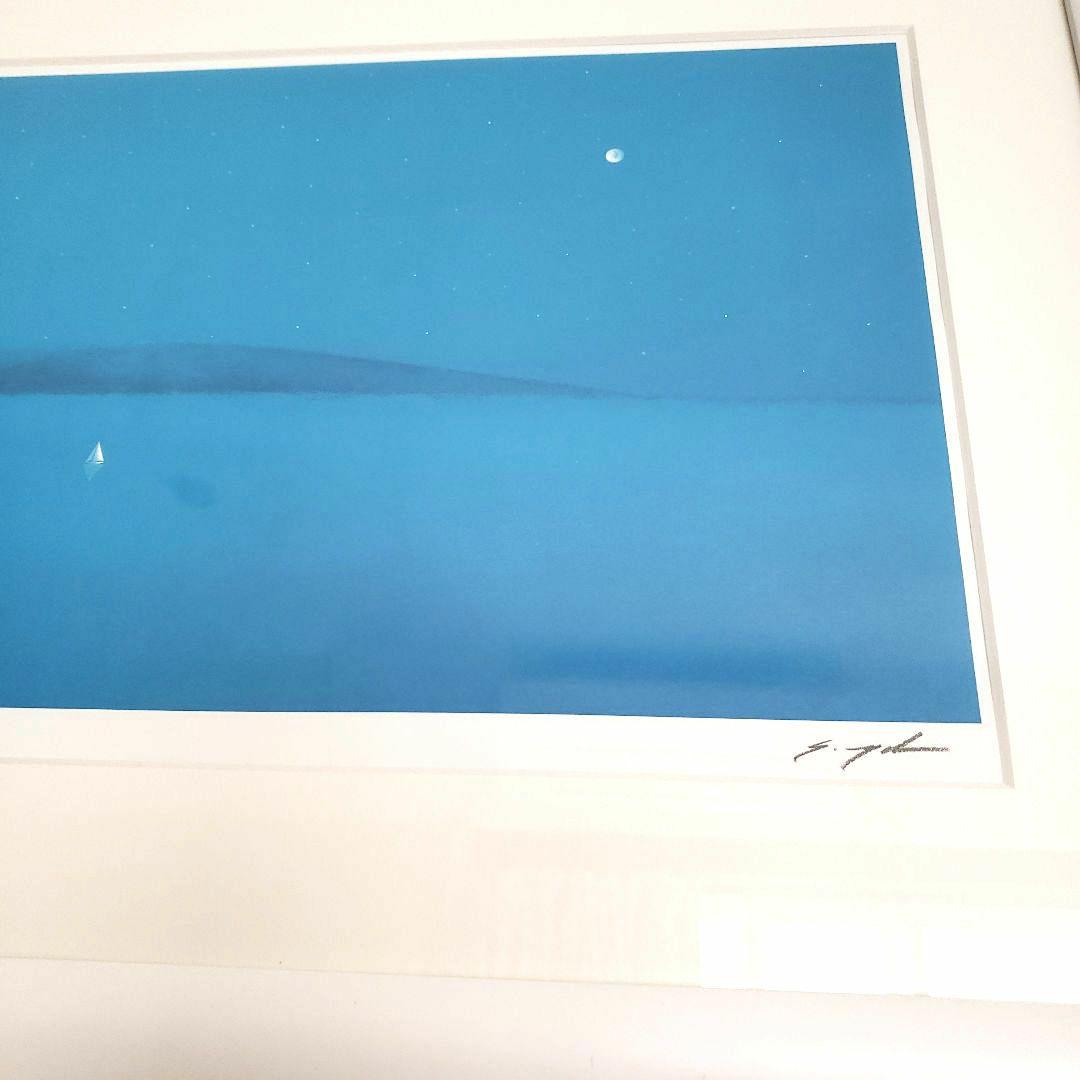 虹の橋などの絵本でおなじみ葉祥明さん「風の凪」 虹の