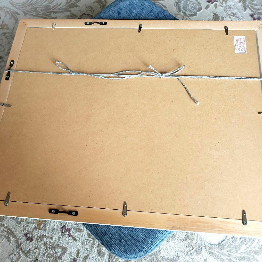 虹の橋など絵本でおなじみ葉祥明さんの「風の凪」