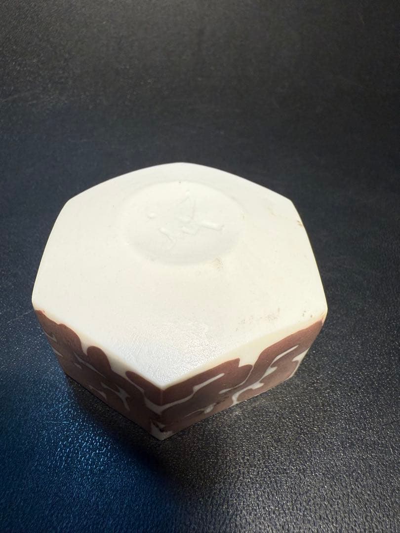 若尾経　金彩ぐい呑　共箱、共布、しおり