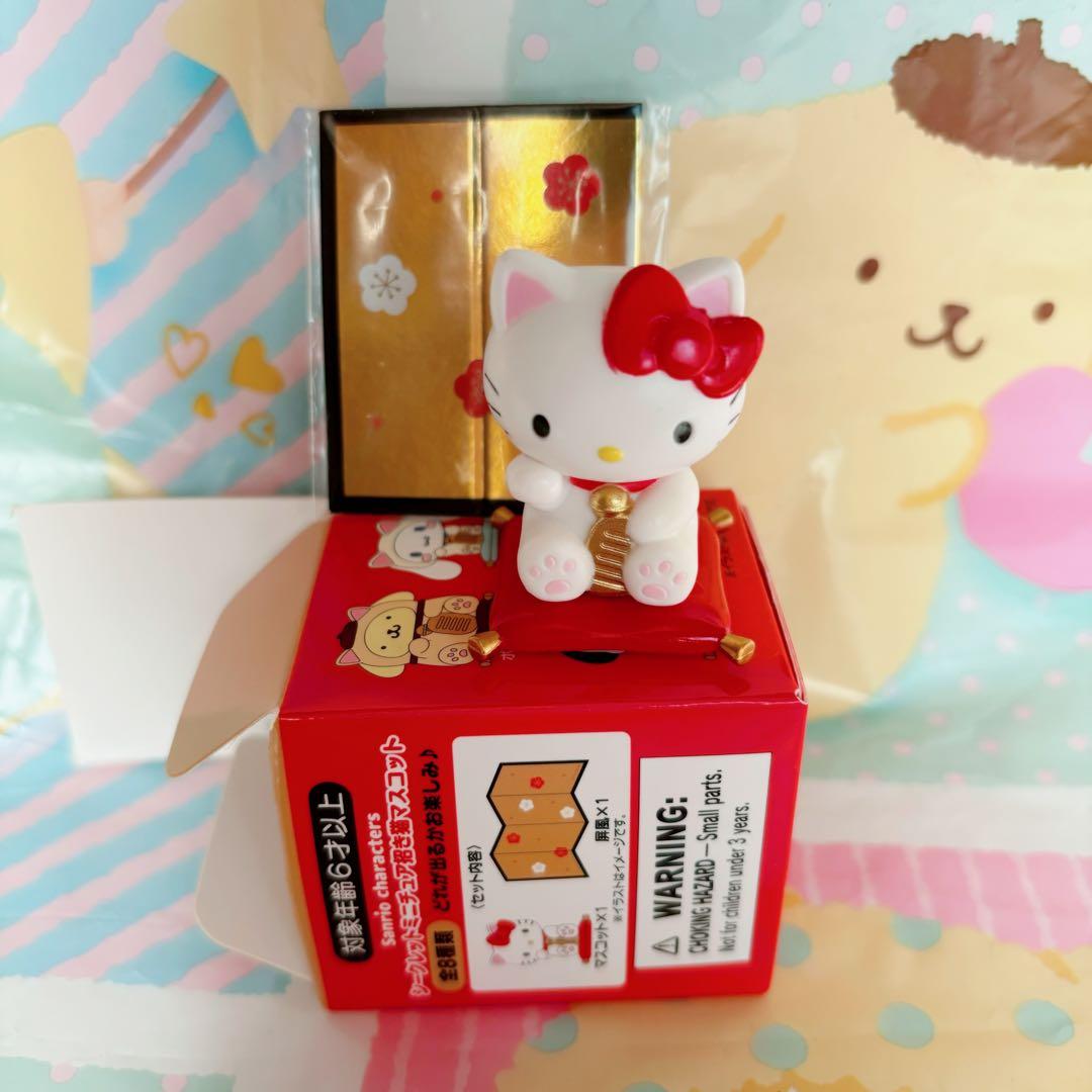 サンリオ シークレットミニチュア招き猫マスコット キティ - メルカリ