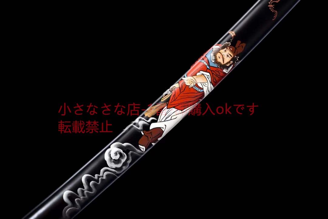 26寸模様鋼焼刃発紅武士刀『鍾馗』 古兵器 武具 刀装具 日本刀 模造刀 居合刀