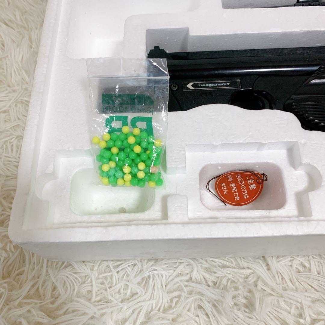 希少レア品 マスダヤ サンダーボルト S THUNDERBOLT エアガン