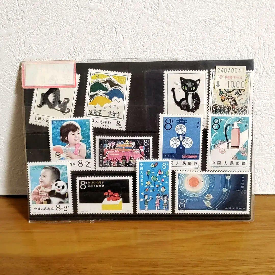 昭和レトロ 中国切手 12枚セット コレクション - メルカリ