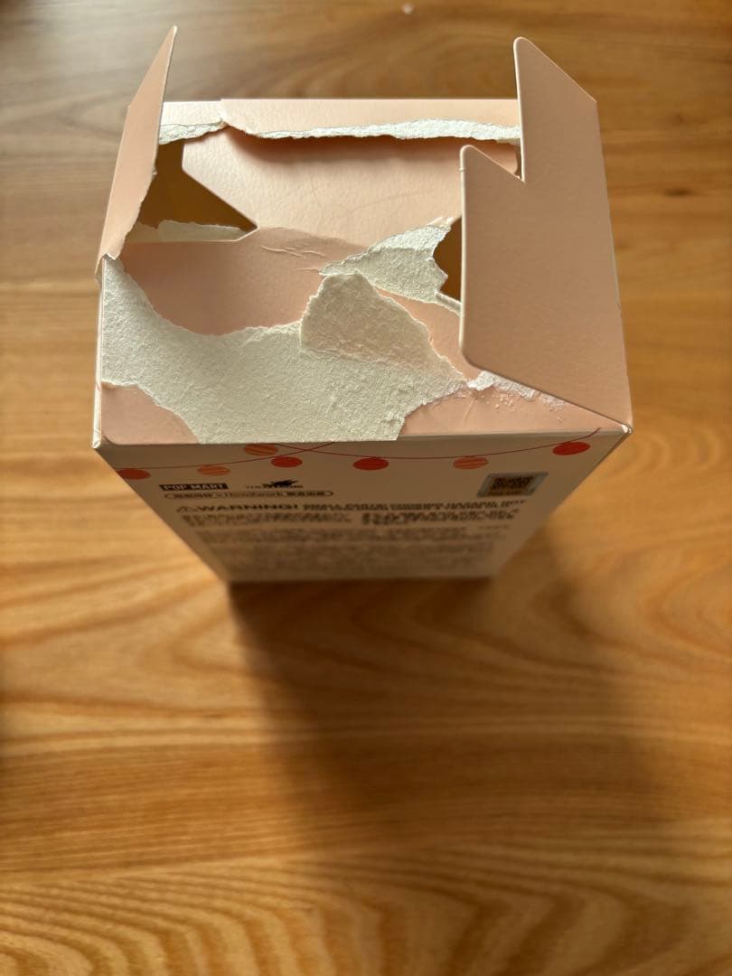 Q*o様 正規品LABUBUラブブHave a Seatシークレット　茶色