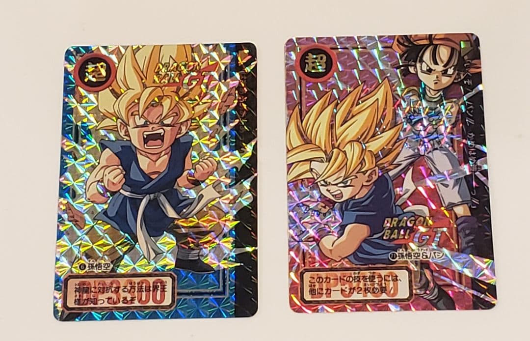 ドラゴンボールカードダス/No.6/No.71/セット売り - メルカリ