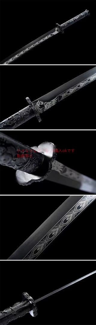 狂獅子戦刀 古兵器 武具 刀装具 日本刀 模造刀 居合刀 唐横刀 一体の刀剣