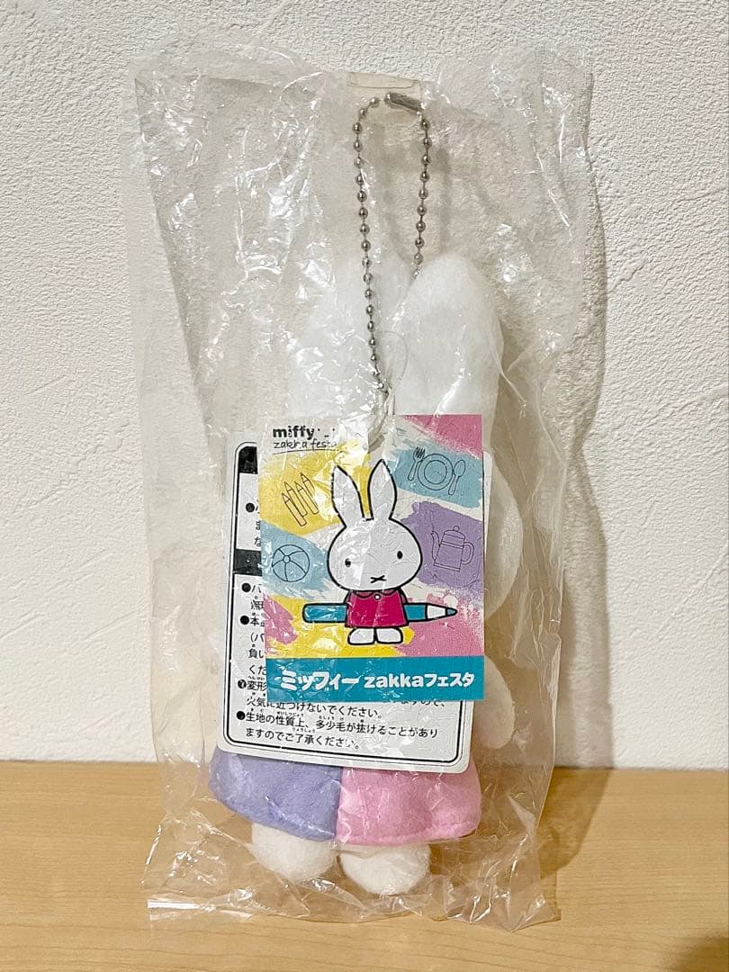 ミッフィー マスコット　zakkaフェスタ2019