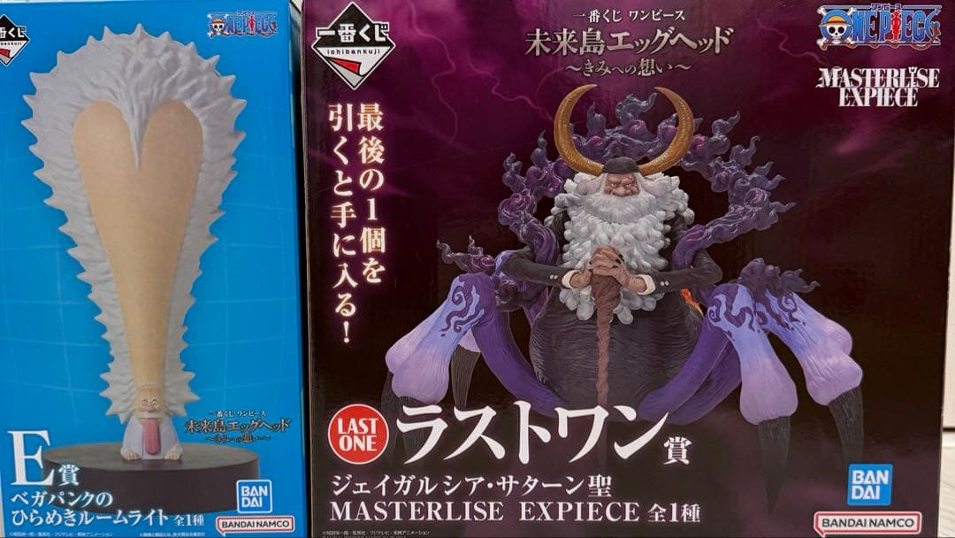 ワンピース 一番くじ 未来島エッグヘッド ラストワン賞、E賞