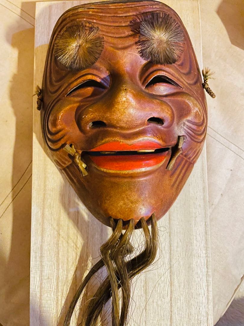 能面 笑顔の木製お面 約 - メルカリ