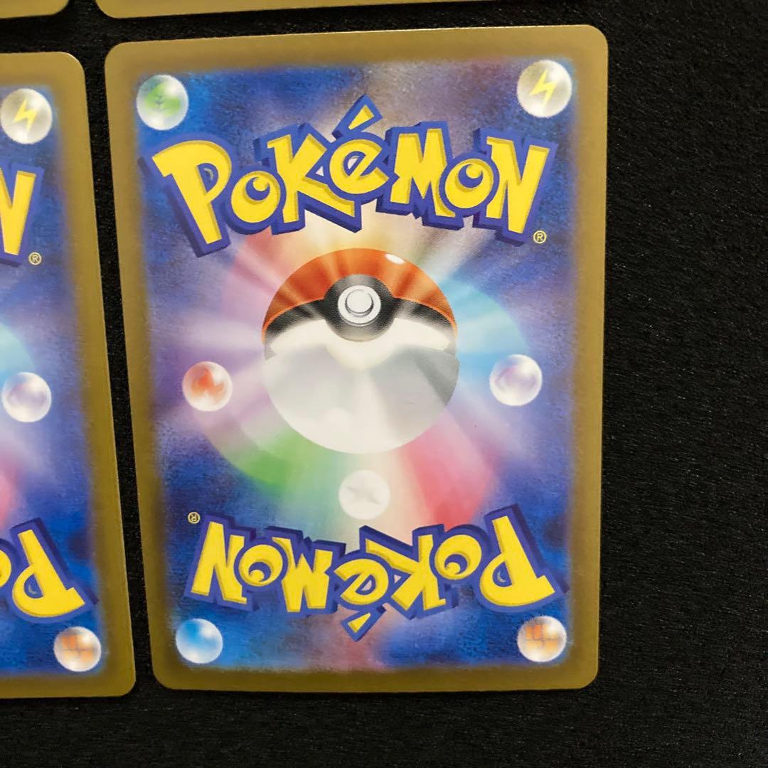 ポケモンカードゲーム　イーブイ/リーフィア/グレイシア/サンダース