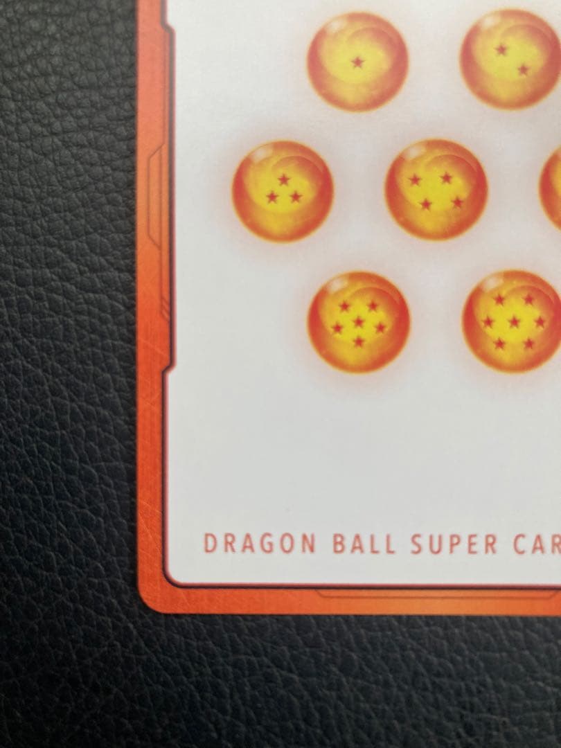 ドラゴンボール マンガブースター02 エナジーマーカー金E-73☆、金E-90☆