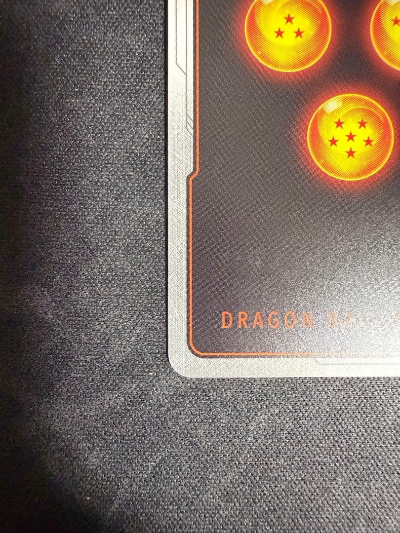 ドラゴンボール　フュージョンワールド FB07-121 孫悟飯：SH SCR★★