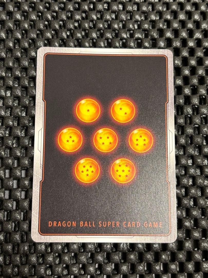 フュージョンワールド ブルマ UC★ パラレル スーパーコンボ FB07-113