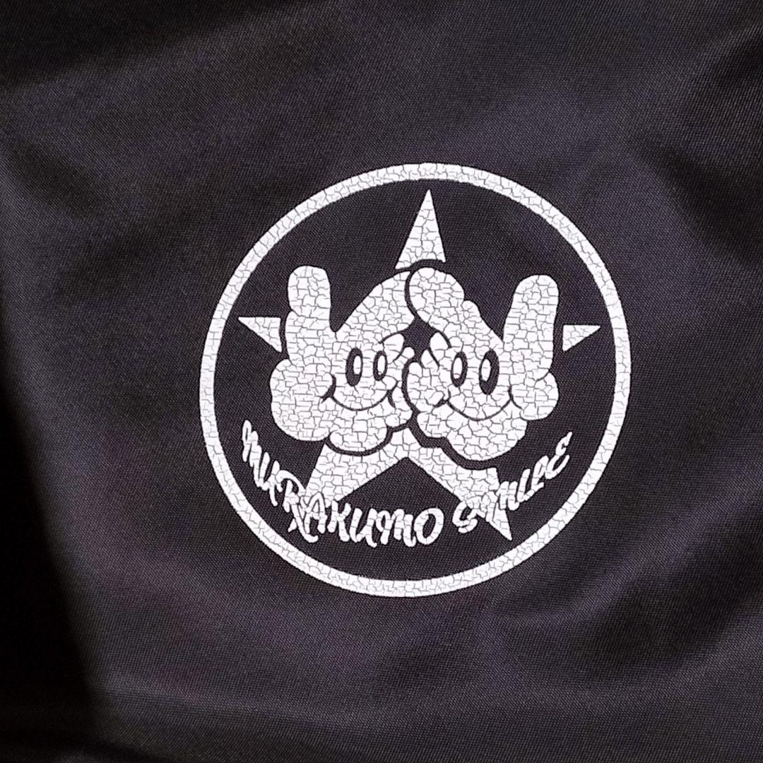 【美品 】ずとまよ ずっと真夜中でいいのに ボンバージャケット MA-1 XL