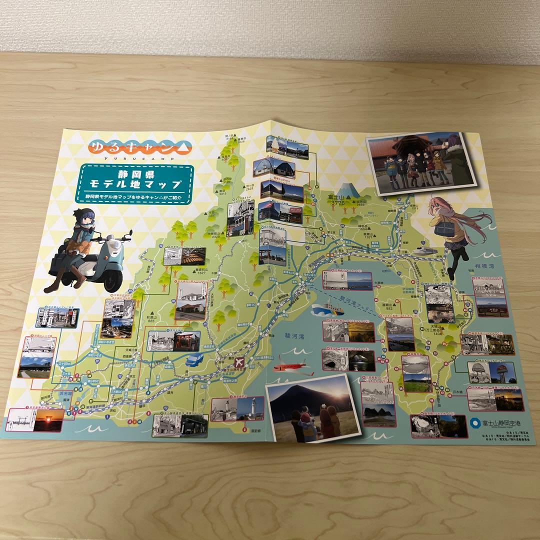 アニメゆるキャン　大井川鐵道コラボ　アクリルスタンドセット