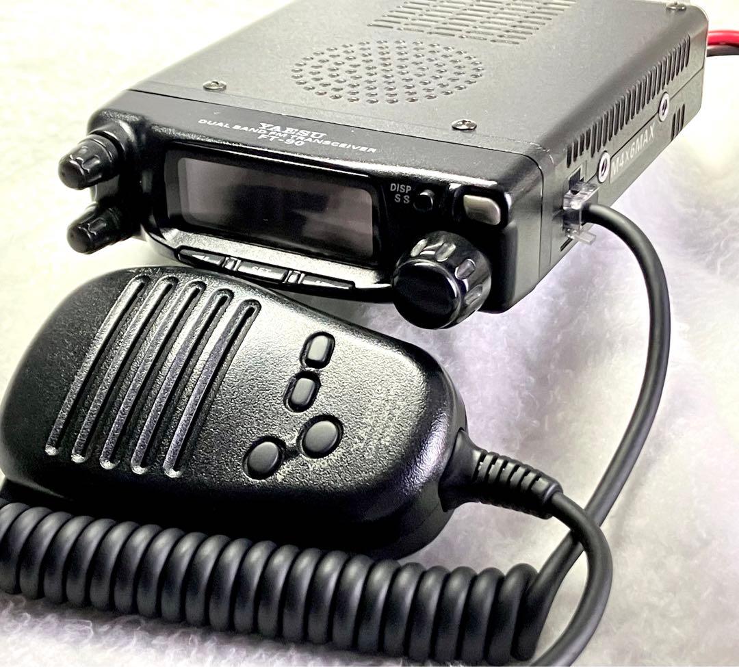 アマチュア無線機 ヤエス FT-90 YAESU FT-90H 50w アマチュア無線機