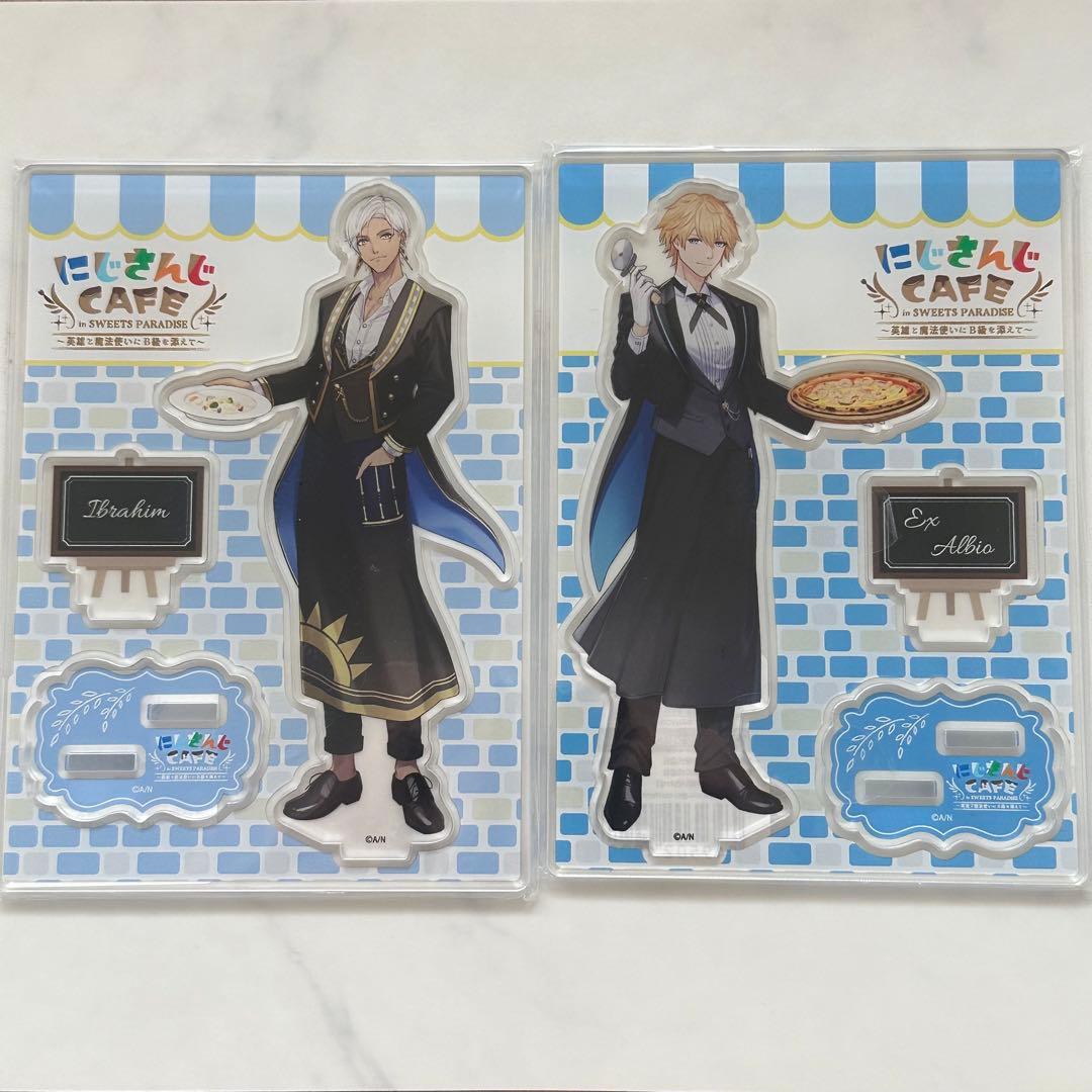 イブラヒム エクスアルビオ スイパラ アクスタ - メルカリ