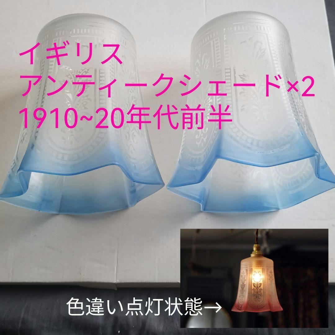 香木 沈香 14g タサオ 東さ8-0105☆2F