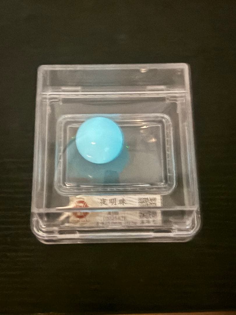 中国美術品・骨董品 天然石夜明珠・極美品絶品・風水置物・ 擺件・古賞