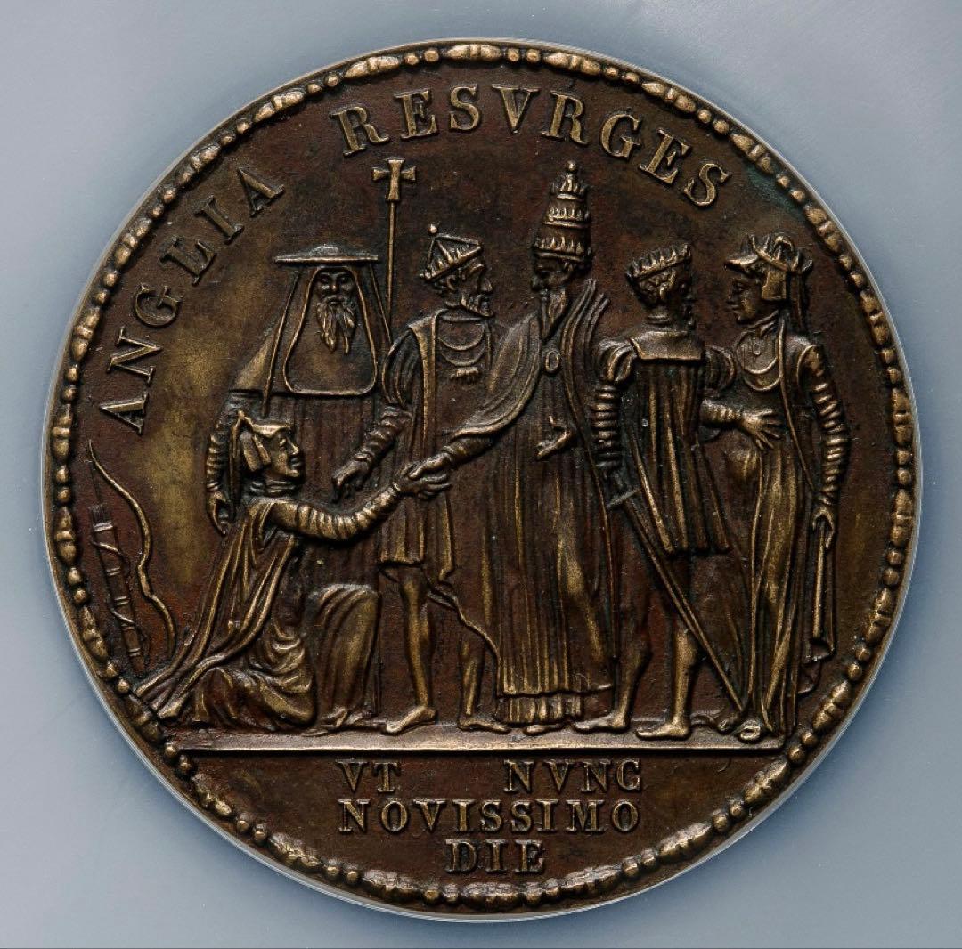 廉価出品❗️ユリウス3世 カトリック復帰 特大スラブ入りブロンズ